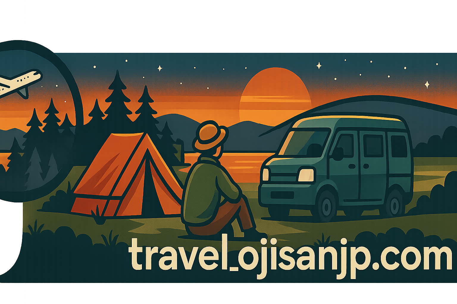 travel-ojisanjp